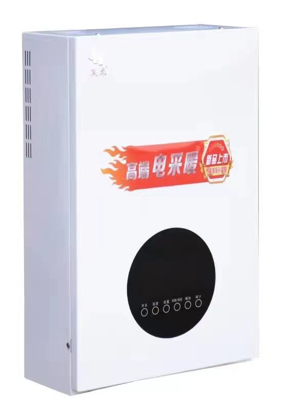 電采暖爐廠家電鍋爐費(fèi)電的因素有哪些呢?