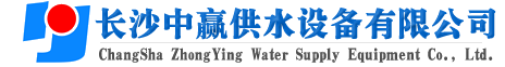 河北長宏采暖設(shè)備制造有限公司