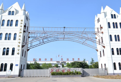 艾美特取得增大風(fēng)機(jī)風(fēng)量風(fēng)速進(jìn)而提高電暖器出風(fēng)效率電暖器，提升用戶(hù)舒適度:電暖器